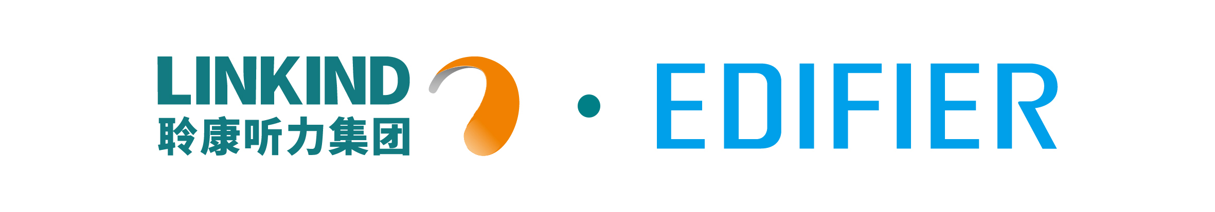 聆康·漫步者联名首发|诺华系列可充电RIC助听器:亲民价守护清晰 “声” 活(图1) 漫步者logo.jpg