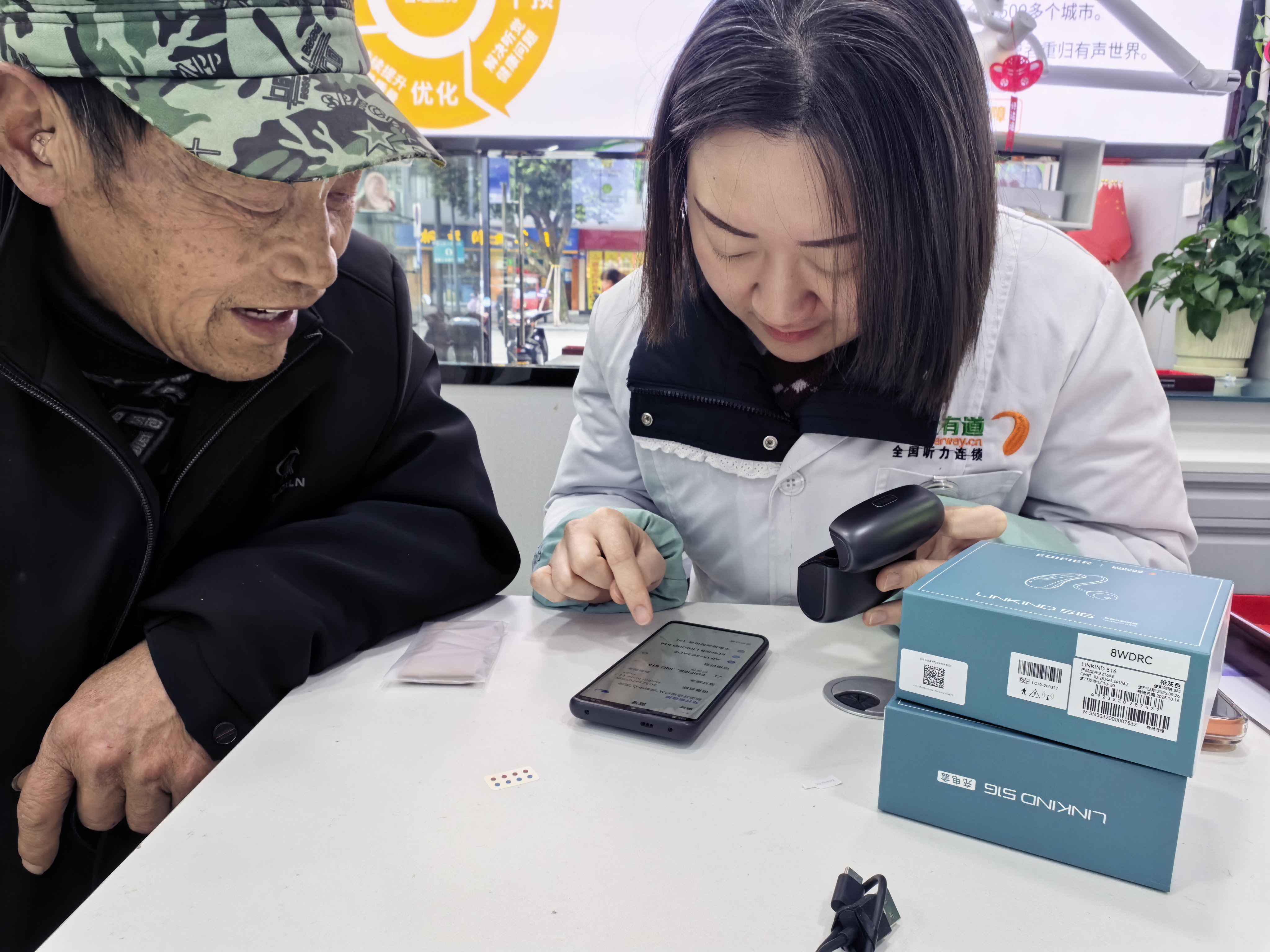 从机车赛道到听力世界:中国品牌,正在打破一切垄断!(图4) 279a5d75dfcc7e3b70c300b41d09205a.jpg