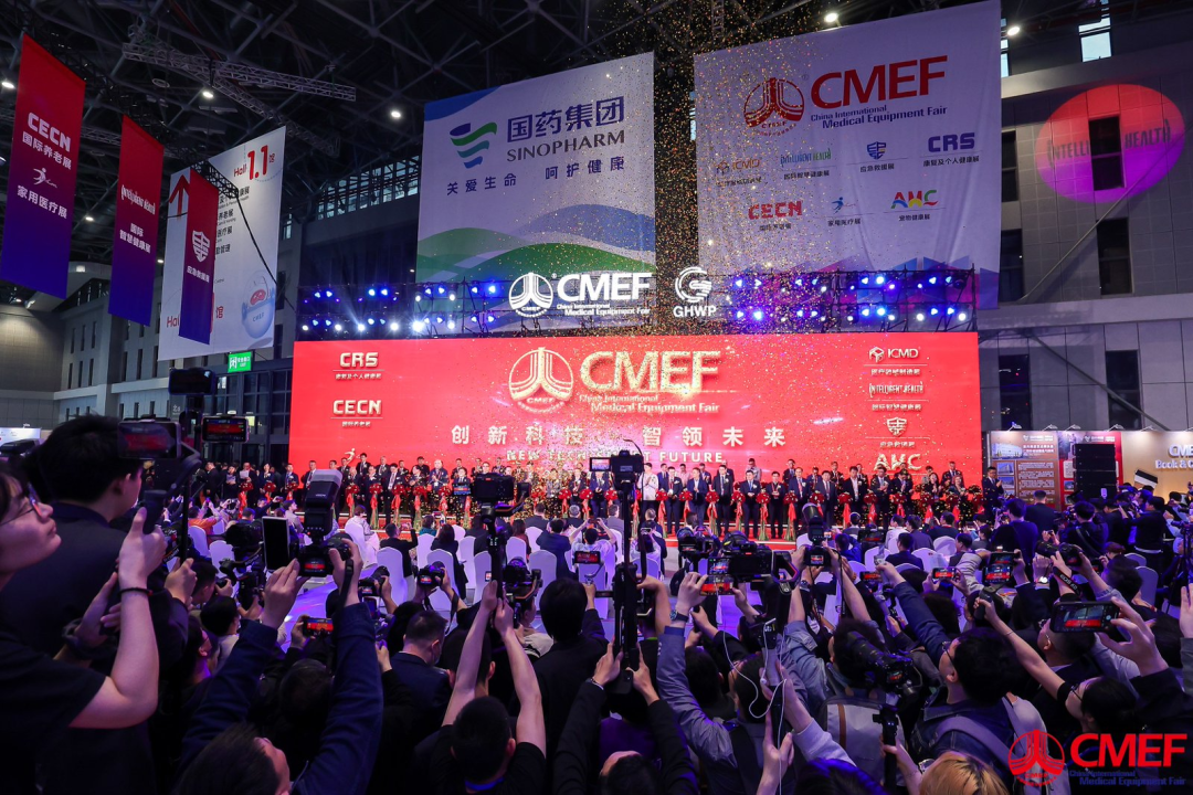 智领未来｜聆康听力集团闪耀第93届上海C