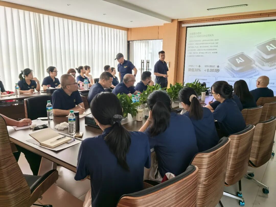 凝心聚力再出发 提质增效谱新篇 | 20
